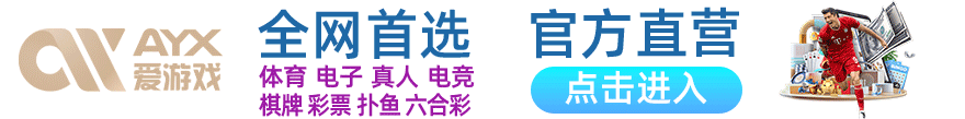 亚洲综合免费视频·尹人成人